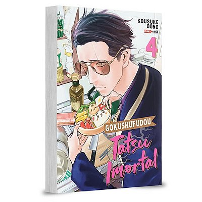 Gokushufudou Tatsu Imortal Vol.04