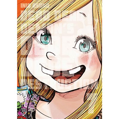 Dead Dead Demon Dededede Destruction  Vol.7