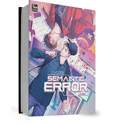 Semantic Error  Vol.1