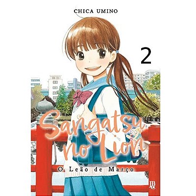 Sangatsu No Lion O Leão De Março Vol.2
