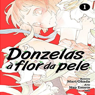 Donzelas À Flor Da Pele Vol.01 Panini