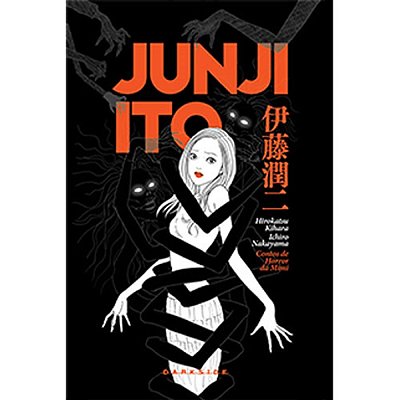 Contos De Horror Da Mimi - Edição Completa Capa Dura Darkside