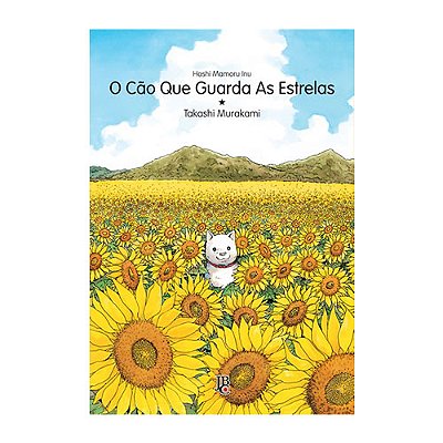 O Cão Que Guarda As Estrelas