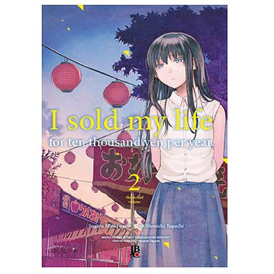 I Sold My Life For Ten Thousand Yen Per Year Vol.2 Jbc