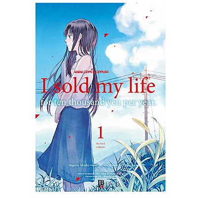 I Sold My Life For Ten Thousand Yen Per Year Vol.1 Jbc
