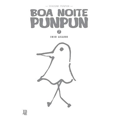 Boa Noite Punpun Vol.07 Jbc