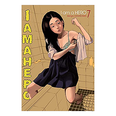 I Am A Hero Vol.07