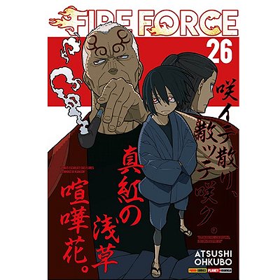 Fire Force Vol.26 Panini