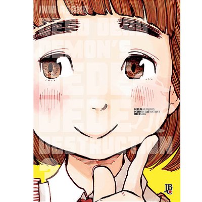 Dead Dead Demon'S Dededede Destruction Vol.03 Jbc