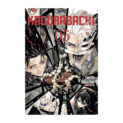 Kagurabachi Vol.5