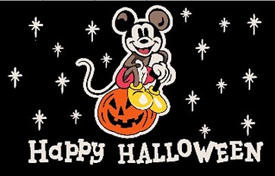 Tapete Capacho Mcikey 60x40cm - Halloween - Cromus