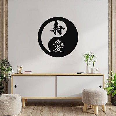 Mandala - Yin Yang