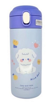 Garrafa Térmica Escolar Vacuum Cup Infantil 350ml Ursinhos  Ursinho Branco