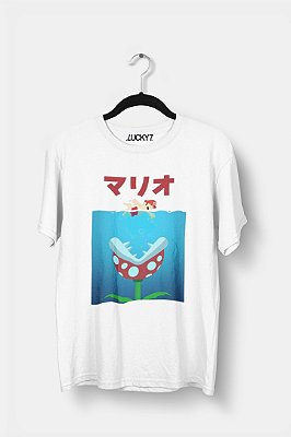 Camiseta Gola Básica - Swimmer Mario