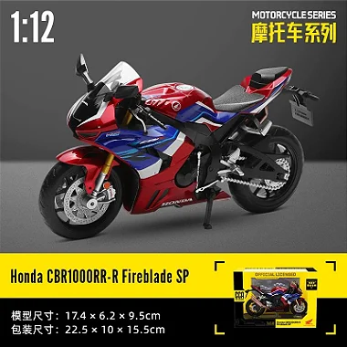 Miniatura Honda CBR 1000RR-R SP Fireblade 2022 CCA 1:12
