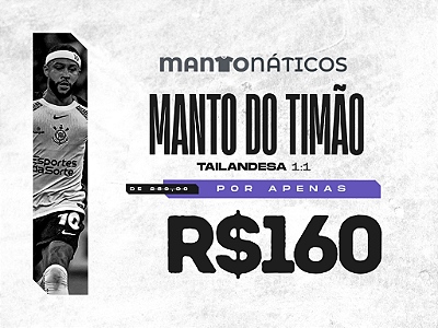 MINI BANNER CORINTHIANS