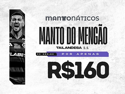 MINI BANNER falmengo