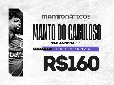 MINI BANNER cruzeiro