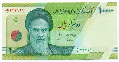 Cédula do Irã - 10.000 Rials - Aiatolá Khomeini