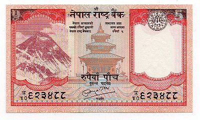 Cédula do Nepal - 5  Rupees