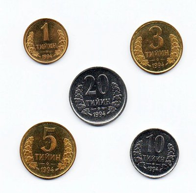 Moedas do Uzbesquistão