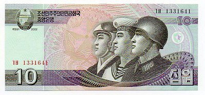 Cédula da Coreia do Norte - 10 Won