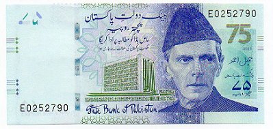 Cédula do Paquistão - 75 Rupees