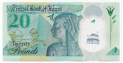 Cédula do Egito - 20 Libras - Polímero