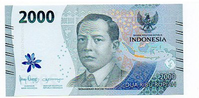 Cédula da Indonésia - 2000 Rupiah