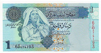 Cédula da Líbia - 1 Dinar
