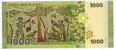 Cédula da Síria - 1000 Pounds