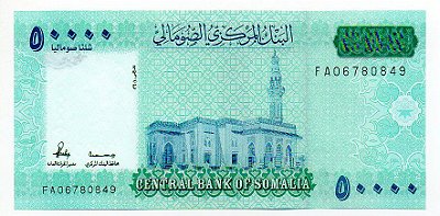 Cédula da Somália - 50.000 Shillings