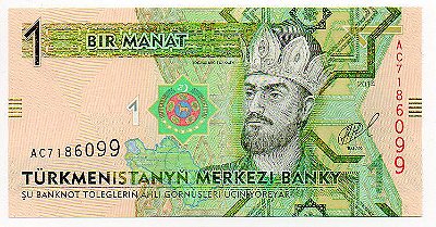 Cédula do Turcomenistão - 1 Manat