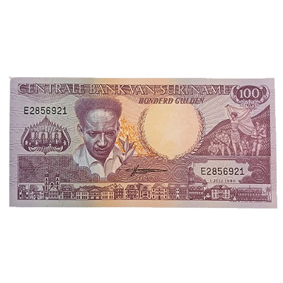 Cédula do Suriname - 100 Gulden