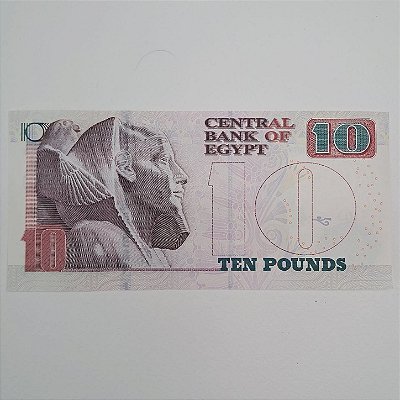 Cédula do Egito - 10 Pounds