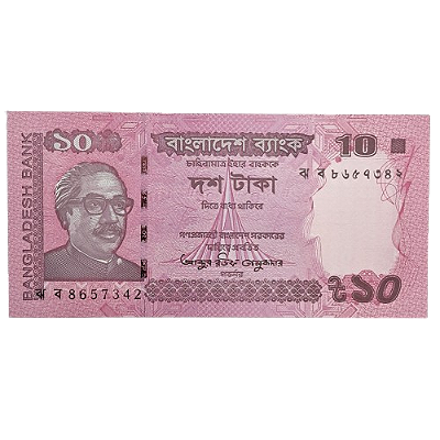 Cédula de Bangladesh - 10 Taka 2023