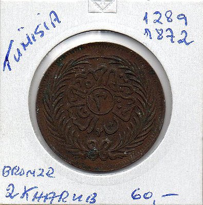 Moeda da Tunísia - 1872 - 2 Kharub