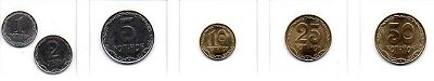 Set Moedas Ucrânia - 6 moedas