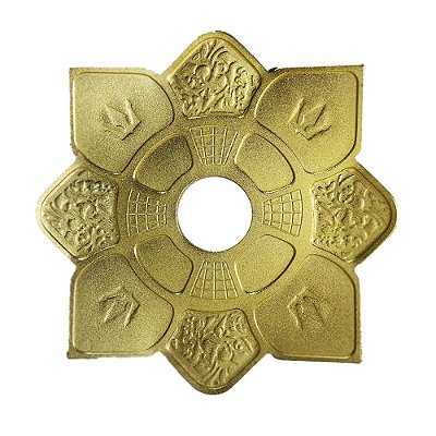 Prato Mini Imperial Hookah King - Dourado