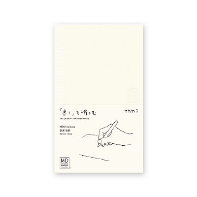 Caderno Japonês Sem Pauta B6 - MD Paper