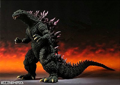 Godzilla 2000 Millennium - S.H. Monster Arts - Bandai
