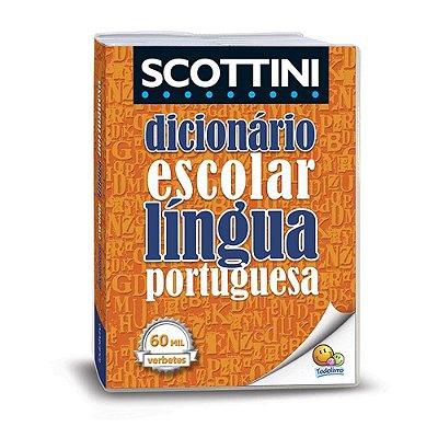 Dicionário Escolar - Língua Portuguesa - Todolivro