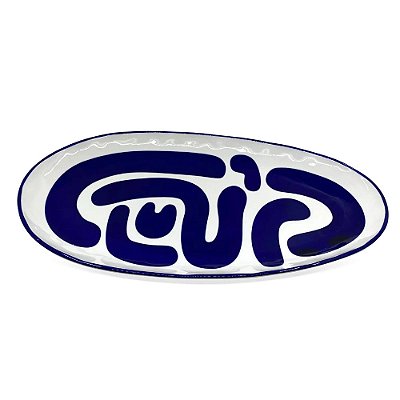 Travessa Oval Desforme Doce Primavera 41cm - BTC Home Decor