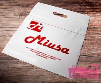 250 Sacolas 30x40 - personalizadas