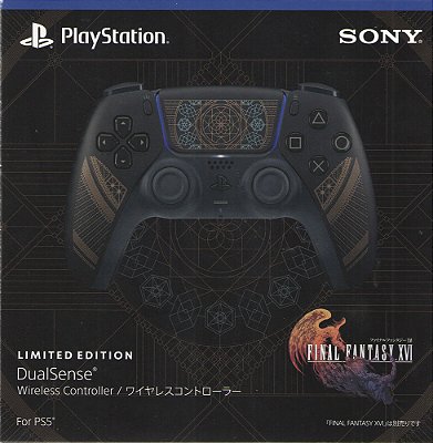 Controle DualSense Final Fantasy XVI Limited Edition - PS5