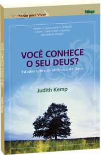 Você conhece o seu Deus?