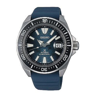 Seiko Prospex King Samurai