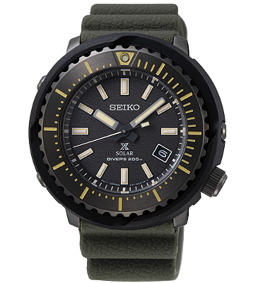 Seiko Prospex Baby Tuna