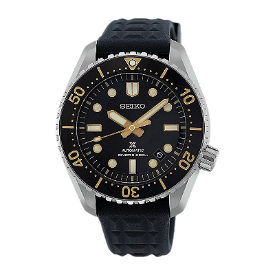 Seiko Prospex