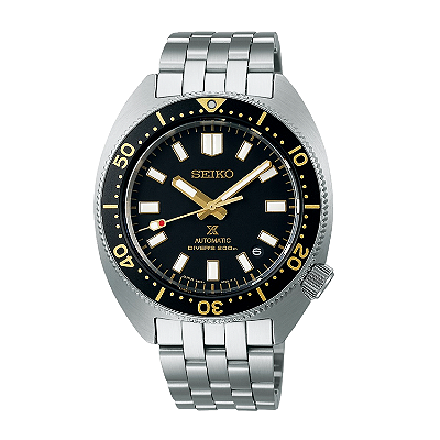 Seiko Prospex Turtle Heritage